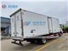 4X2 ISUZU 10tons Refrigerated Van Truck