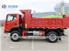 4x4 FWD 5Ton FAW Tiger V Dump Truck