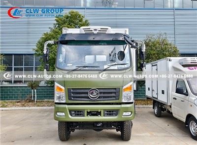 Reefer truck