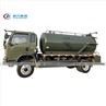 4X4 Vacuum Septic Truck03