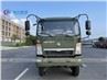 4x4 vacuum sewer truck to Anglo 0