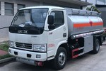 5 Tons Carbon Steel Fuel Dispenser Truck