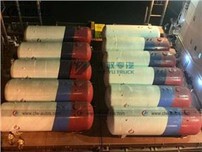 50,000L 25Tons LPG Storage Tank