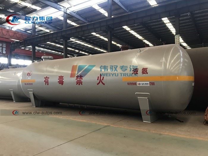 Liquid ammonia storage tank