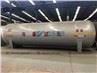 50cbm Liquid ammonia storage tanker