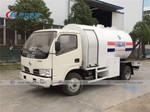 5000L Dongfeng Propane Gas Dispensing Truck