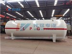 50cbm 25tons 25mt LPG Storage Tank