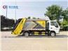 ISUZU 600P 120HP 5tons Compressed Garbage Truck