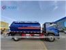 5CBM Foton Vaccum Suction Truck
