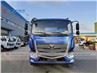 5CBM Foton Vaccum Suction Truck