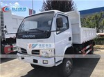 5Ton 4x4 Full Drive Donfeng Tipper Truck For Off Road Use