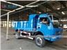 5Ton 4x4 Full Drive Donfeng Tipper Truck For Off Road Use