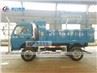 5Ton 4x4 Full Drive Donfeng Tipper Truck For Off Road Use