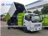 5Ton 8m3 Cement Factory Vacuum Sweeper Truck
