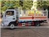 5ton FAW Cylinder Delivery Stake Fence Truck With Hydraulice Platform