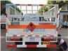 5ton FAW Cylinder Delivery Stake Fence Truck With Hydraulice Platform