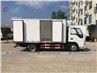5Ton Frozen Food Tansport Refrigerated Van Truck