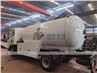 5tons SINOTRUK HOWO LPG Bobtail Truck