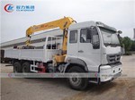 6*4 Howo Chassis With 8t Straight Telescopic Arm Crane 8 Tons Stiff Boom Crane Truck