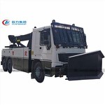 6*6 Sinotruk Howo 30tons Road Rescue Towing Truck