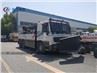 Sinotruk 20tons towing truck
