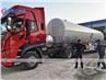30tons lpg road tanker 7