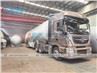 30tons lpg road tanker 8