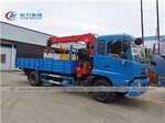 6Ton Dongfeng Kingrun Boom Crane Truck With 1 Ton Hydraulic Platform