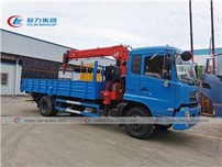 6Ton Dongfeng Kingrun Boom Crane Truck With 1 Ton Hydraulic Platform