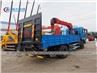 6Ton Dongfeng Kingrun Boom Crane Truck With 1 Ton Hydraulic Platform