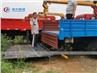 6Ton Dongfeng Kingrun Boom Crane Truck With 1 Ton Hydraulic Platform