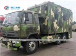 6WD Dongfeng Off Road Mobile Kitchen Truck