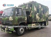 6WD Dongfeng Off Road Mobile Kitchen Truck