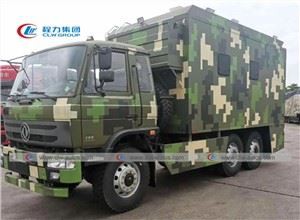 6WD Dongfeng Off Road Mobile Kitchen Truck