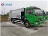 compactor garbage truck
