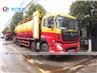 8X4 Dongfeng Kinland 25000litres Vacuum Sewage Suction Truck