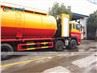 8X4 Dongfeng Kinland 25000litres Vacuum Sewage Suction Truck
