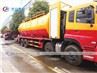 8X4 Dongfeng Kinland 25000litres Vacuum Sewage Suction Truck