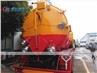 8X4 Dongfeng Kinland 25000litres Vacuum Sewage Suction Truck