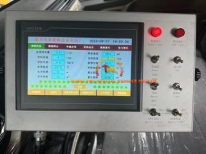 product-300-225