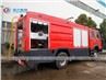 Off Road Rescue 4x4 FWD Fire Fighting Truck