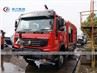 Off Road Rescue 4x4 FWD Fire Fighting Truck