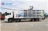 Aluminum Alloy Dongfeng 8X4 Pig Goat Cow Transport Van Truck