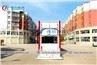 Aluminum Alloy Dongfeng 8X4 Pig Goat Cow Transport Van Truck