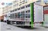 Aluminum Alloy Dongfeng 8X4 Pig Goat Cow Transport Van Truck