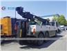 Anti Riot 20Ton Rotator Tow Truck