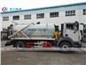 Beiben 10Tons 10000L Vacuum Sewer Cleaner Truck