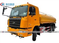 CAMC 20tons Water Sprinkler Truck