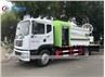China 10Tons Dust Suppression Tank Truck