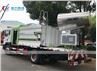 China 10Tons Dust Suppression Tank Truck